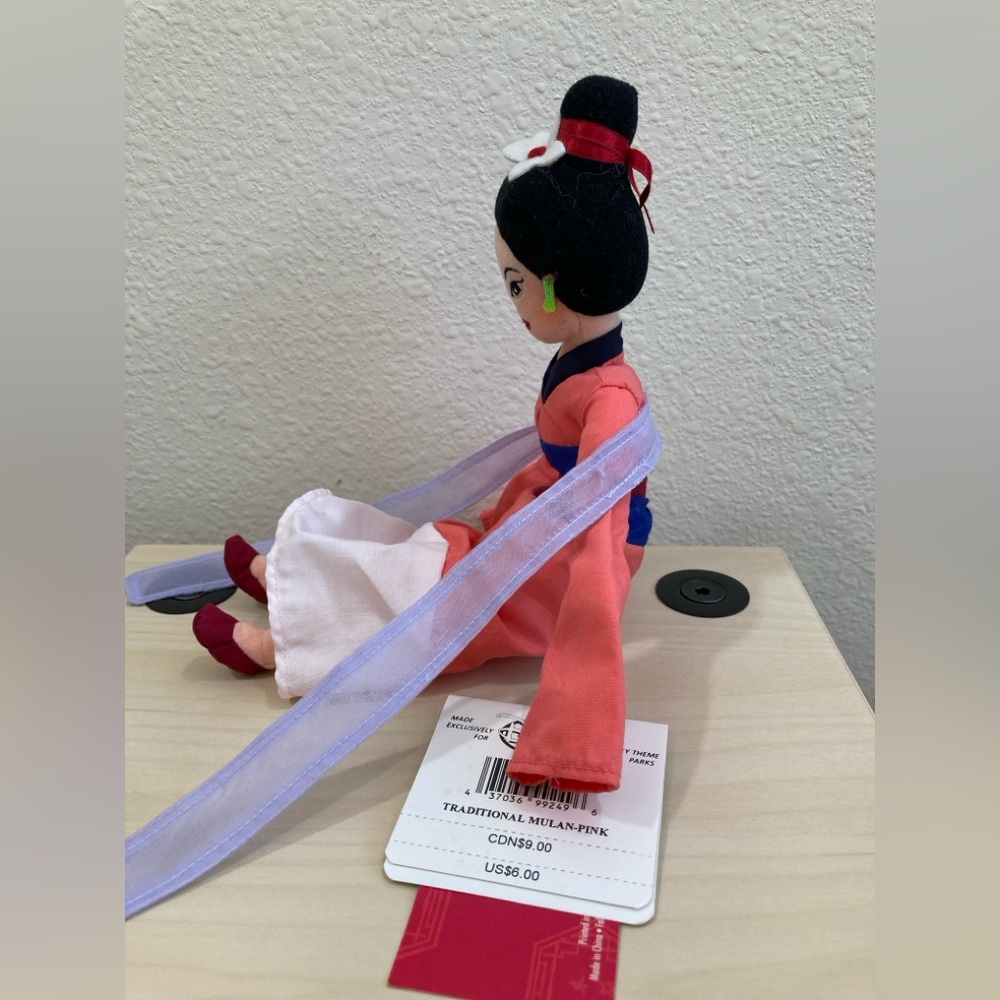 Disney Mulan Mini Bean Bag Plush Pink Matchmaker Outfit Collectible - Picture 5 of 11